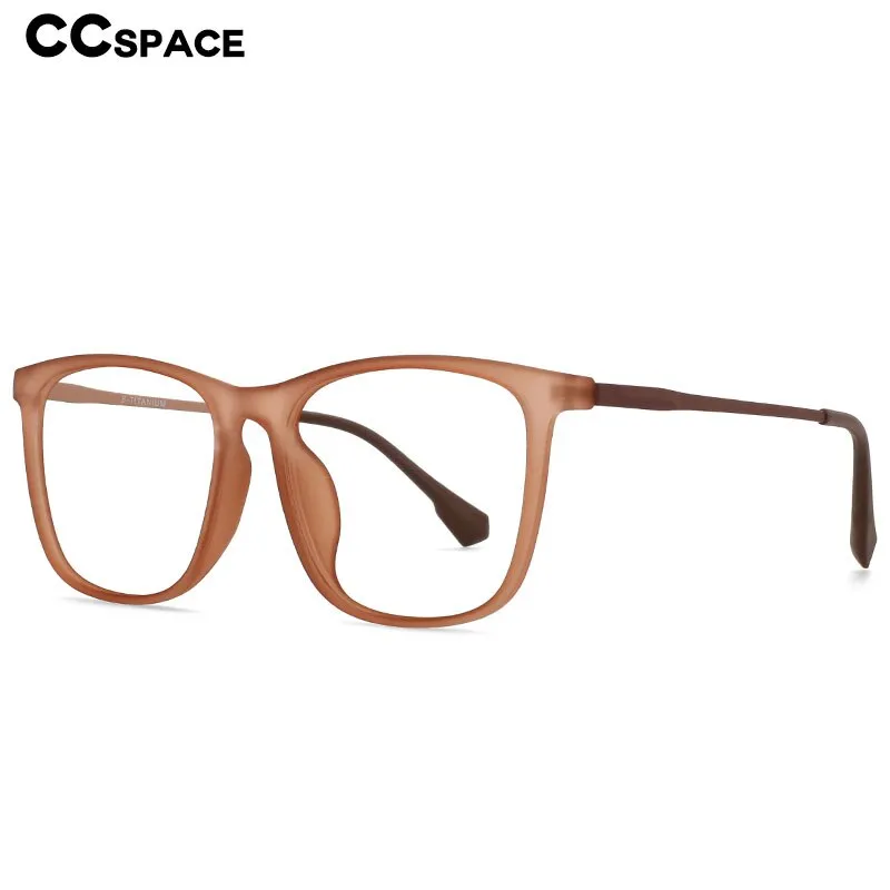 CCspace Unisex Full Rim Square Tr 90 Titanium Eyeglasses 55521