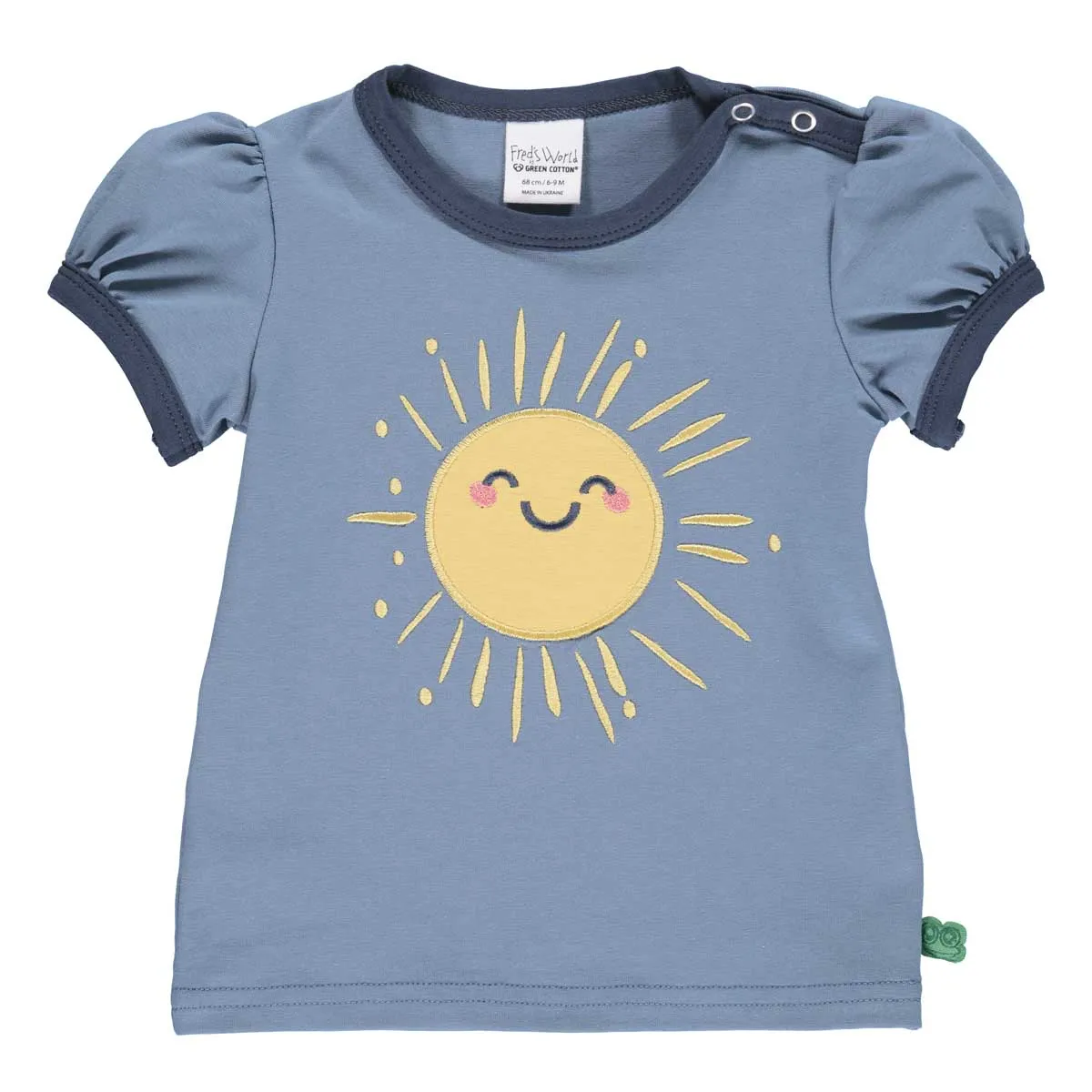 Hello sun short sleeve t-shirt: Size 12-18M