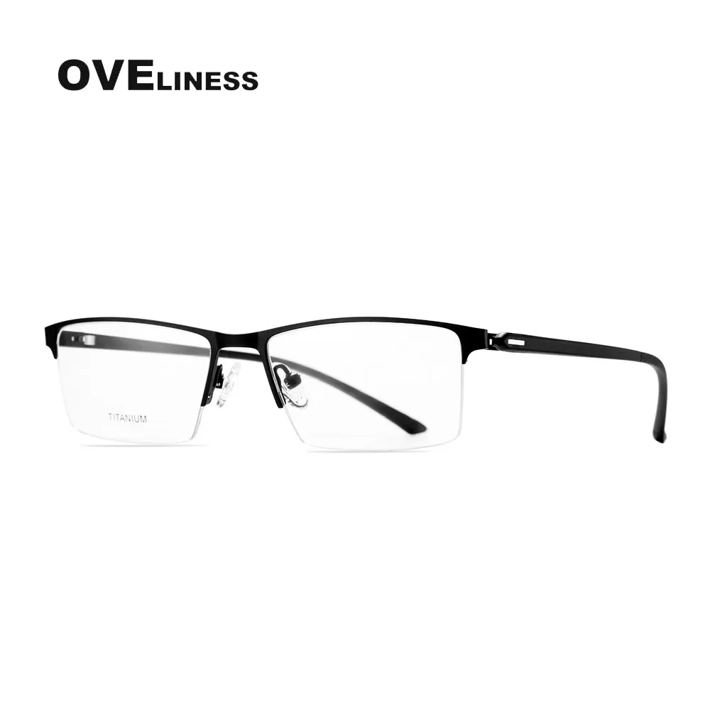 Oveliness Men's Semi Rim Square Titanium Alloy Eyeglasses 8838