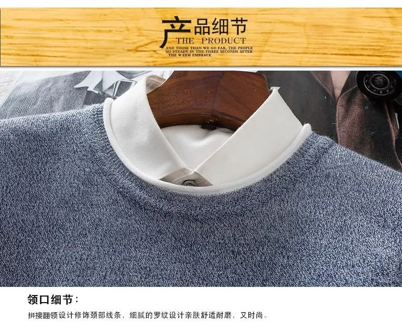 Premium Cashmere Slim Fit Sweater