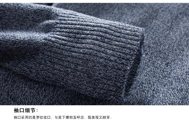 Premium Cashmere Slim Fit Sweater